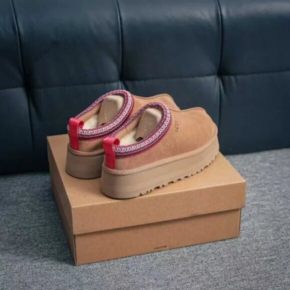 UGG Tazz Chestnut Platform Mule Clog Slipper - Picture 4 of 9